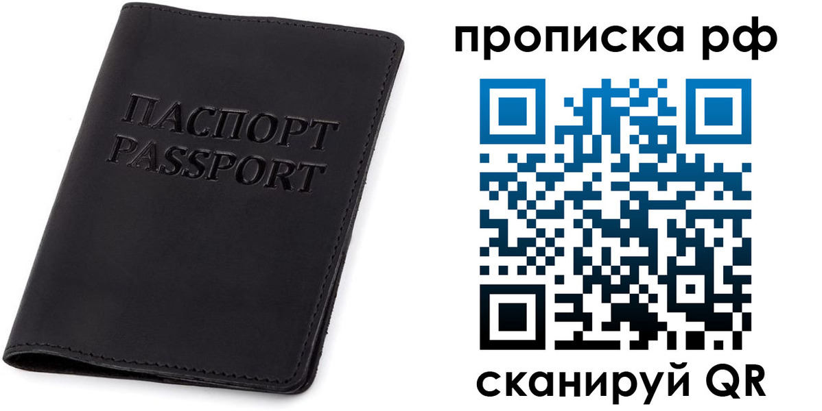 форма 3 в Карабаново